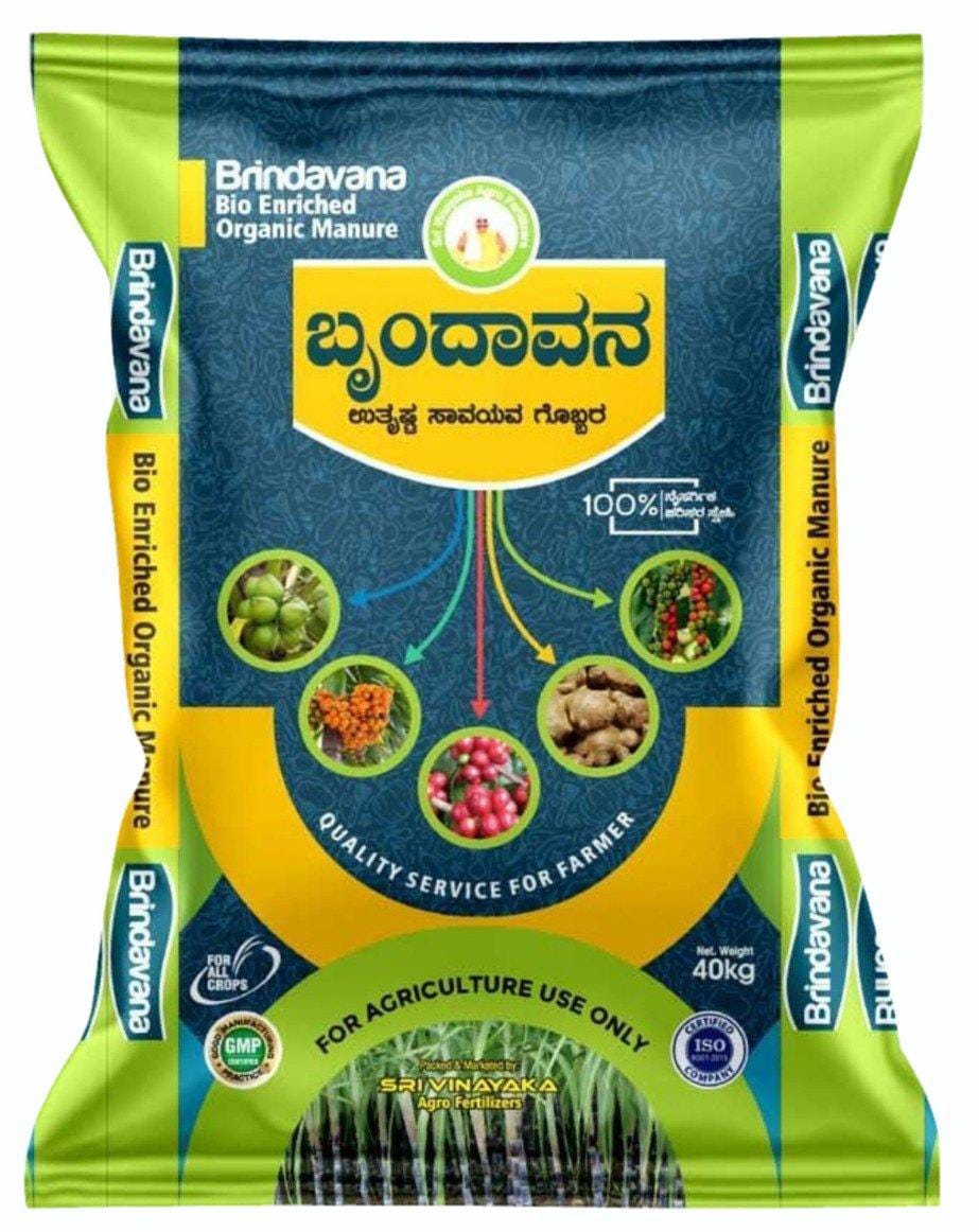 Brindavana Organic Manure