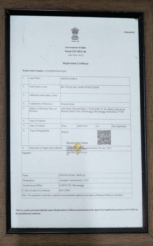 WhatsApp Image 2025-09-02 at 11.22.45 AM (1)