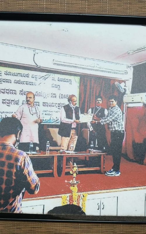 WhatsApp Image 2025-09-02 at 11.22.46 AM