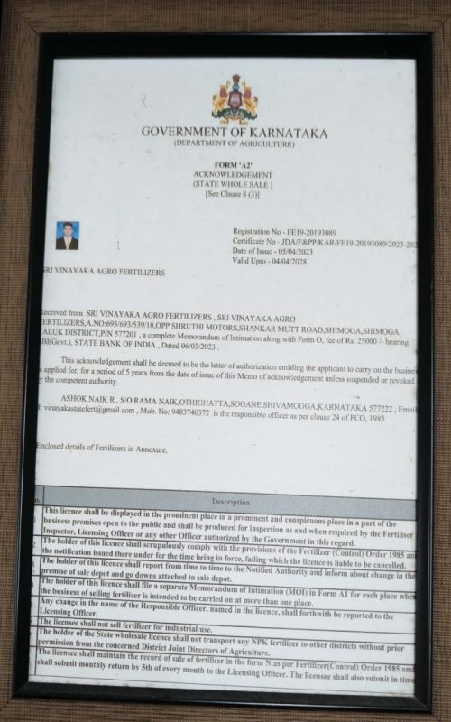 WhatsApp Image 2025-09-02 at 11.22.47 AM