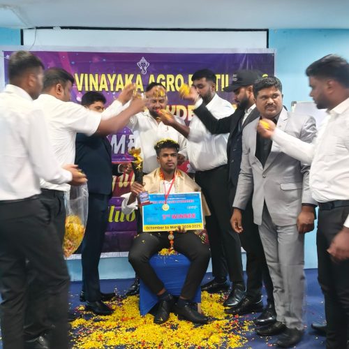 WhatsApp Image 2025-09-02 at 4.52.05 PM